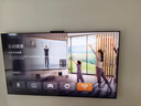 華為Vision智慧屏 5 Pro 75英寸 288Hz SuperMiniLED  一級能效國家補貼超薄液晶平板電視機HD75NEWN 曬單實(shí)拍圖