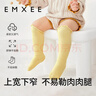 嫚熙（EMXEE）嬰兒襪子秋冬不勒腿長(cháng)襪新生兒寶寶長(cháng)筒襪男女兒童加絨過(guò)膝襪3雙 曬單實(shí)拍圖