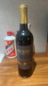 圖比克法國進(jìn)口珍藏梅洛美樂(lè )0糖脫醇葡萄酒無(wú)酒精無(wú)醇0度紅酒 750ml*1瓶 曬單實(shí)拍圖