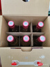 紅星二鍋頭 大曲釀 清香型白酒純糧 52度 500ml*6瓶 整箱裝 年貨送禮 曬單實(shí)拍圖
