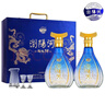 瀏陽(yáng)河濃香型白酒禮盒裝 商務(wù)送禮宴請自飲 52度 500mL 6瓶 瀏陽(yáng)河龍運呈祥 曬單實(shí)拍圖