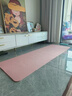 博梅萊樂(lè ) BOMILAL德國品牌折疊瑜伽墊輕薄便攜加寬加厚防滑減震靜音女士專(zhuān)業(yè)瑜伽墊 純凈款-珊瑚粉 183*80CM(厚度8mm) 曬單實(shí)拍圖