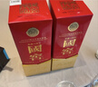 瀘州老窖 國窖1573 濃香型 白酒 52度500ml*2雙瓶裝五碼(掃蓋有獎) 曬單實(shí)拍圖
