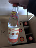 劍南春綿竹酒廠(chǎng)出品 濃香型白酒 喜酒 52度 500mL 12瓶 劍南春綿竹工農酒優(yōu)級酒水 曬單實(shí)拍圖