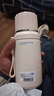 草莓生活（CMSH）保溫杯大容量水杯女款高顏值2025新款316不銹鋼壺便攜戶(hù)外杯子男 米色500ml（保溫24小時(shí)以上） 曬單實(shí)拍圖