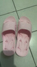 BAIHOU白猴浴室洗澡側漏水防滑按摩情侶居家用涼拖鞋女士 粉紅36-37 曬單實(shí)拍圖