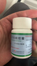 揚子江百樂(lè )眠膠囊 0.27g*24粒 失眠多夢(mèng)醒后乏力滋陰清熱養心安神 曬單實(shí)拍圖