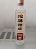沱牌 特級 T68 濃香型 白酒 50度 588ml*6瓶 整箱裝 曬單實(shí)拍圖