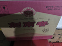劍南春水晶劍 52度 558ml*6瓶 整箱裝 濃香型白酒 加量不加價(jià) 年貨送禮 曬單實(shí)拍圖