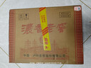 瀘州老窖42度濃香型白酒整箱 糧食酒 白酒宴請酒水500mL*6瓶 聚會(huì )禮品宴請 曬單實(shí)拍圖