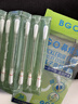 鼻精靈BGO蒼耳子精油棉棒36支 鼻不適鼻舒精油鼻通兒童成人可用 曬單實(shí)拍圖