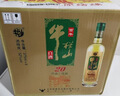 牛欄山珍品陳釀20 土豪金綠標 濃香型白酒 52度375ml*8瓶 年貨節送禮 曬單實(shí)拍圖