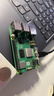 Raspberry Pi 5 樹(shù)莓派5 官方原裝開(kāi)發(fā)板5代主板LINUX套件電腦AI編程 8G主板 曬單實(shí)拍圖