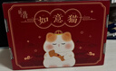 萬(wàn)火故宮文創(chuàng  )新年禮物女孩生日禮物女生年會(huì )禮品實(shí)用送員工解壓玩具 曬單實(shí)拍圖