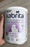 佳貝艾特（Kabrita）荷蘭白金版悅白2段新升級HMO嬰幼兒進(jìn)口羊奶粉800g DHA+A2+OPO 曬單實(shí)拍圖