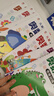 套裝8冊 幼兒奧數啟蒙思維訓練 幼兒奧數兒童奧數啟蒙3-7歲兒童奧數學(xué)習數學(xué)思維訓練 三只河馬 曬單實(shí)拍圖