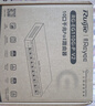 銳捷8口全千兆POE網(wǎng)關(guān)一體機RG-EG110G-P V2 AC控制器 企業(yè)級路由器 雙WAN口 行為管理 曬單實(shí)拍圖
