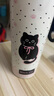 【爆】304浮球保溫杯大容量吊帶咖啡杯卡通創(chuàng  )意學(xué)生水杯便攜杯子 小黑貓-500ML 曬單實(shí)拍圖