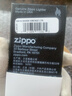 ZIPPO打火機之寶防風(fēng)煤油 1941復刻拉絲黃銅生日禮物男送老公單機 曬單實(shí)拍圖