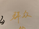 真彩（TRUECOLOR）96色雙頭雙色閃光馬克筆水彩筆小學(xué)生美術(shù)專(zhuān)用熒光筆兒童帶閃粉幼兒園畫(huà)畫(huà)筆珠光彩色手帳筆1199 曬單實(shí)拍圖