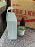 修麗可色修精華15ml植萃舒緩敏感肌補水護膚品精華液 曬單實(shí)拍圖