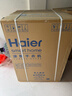 海爾（Haier）云溪4.0滾筒洗烘套裝 12KG大容量 全自動(dòng)洗衣機+雙擎熱泵烘干機 家電國家補貼京東自營(yíng) 583+583 曬單實(shí)拍圖