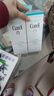 珂潤潤浸保濕潔顏泡沫雙支裝150ml*2 氨基酸洗面奶潔面 曬單實(shí)拍圖