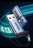 綠聯(lián)USB3.2轉換Type-C轉接頭OTG適用蘋(píng)果17/16/15華為安卓手機U盤(pán)耳機鍵鼠充電數據線(xiàn)筆記本電腦車(chē)載 曬單實(shí)拍圖