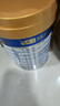 美素佳兒（Friso）皇家嬰兒配方奶粉1段（0-6個(gè)月嬰兒適用）800克 乳鐵蛋白 新國標 曬單實(shí)拍圖