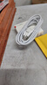 華為原裝5A 6A數據線(xiàn)type-c充電器線(xiàn)超級快充66wp70p60p50mate70 60 50 40榮耀pro x6 x5 nova13 12 11 華為【6A閃充線(xiàn)】白色 華為 曬單實(shí)拍圖