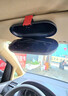 迪加倫汽車(chē)車(chē)載眼鏡盒墨鏡架多功能汽車(chē)內遮陽(yáng)板收納卡片裝飾擺件用品黑 曬單實(shí)拍圖