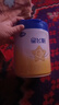 飛鶴星飛帆700g嬰幼兒配方奶粉 育兒補貼（專(zhuān)利opo） 1段 700g 1罐 （咨詢(xún)客服享優(yōu)惠） 曬單實(shí)拍圖