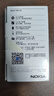NOKIA新105 4G 全網(wǎng)通移動(dòng)聯(lián)通電信 老人老年按鍵直板學(xué)生兒童備用戒網(wǎng)手機 雙卡雙待  藍色 曬單實(shí)拍圖