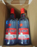 紅星二鍋頭 藍瓶綿柔8純糧清香型白酒 自飲北京特產(chǎn)禮品 年貨春節送禮 53度 500mL 12瓶 整箱裝 曬單實(shí)拍圖