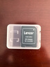 雷克沙（Lexar）512GB TF（MicroSD）存儲卡 V30 4K 讀205MB/s 無(wú)人機運動(dòng)相機游戲機內存卡（SILVER PLUS） 曬單實(shí)拍圖
