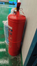 薪薪 干粉滅火器車(chē)載家用商用8公斤新國標90粉手提式龍成滅火器消防器材 MF/ABCE8 曬單實(shí)拍圖