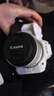 佳能（Canon）EOS R50 18-45mm套機白色 微單相機入門(mén)新手相機 旅游vlog直播高清便攜 曬單實(shí)拍圖