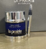 萊珀妮（La Prairie）魚(yú)子精華瓊貴睡眠型面膜50ml護膚品禮盒夜間補水女神節禮物送女友 曬單實(shí)拍圖
