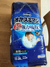 MOONY暢透微風(fēng)超薄透氣腰貼式睡睡褲嬰兒紙尿褲皇家尿不濕拉拉褲小內褲 睡睡褲XXL22片（男寶） 曬單實(shí)拍圖