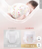 好奇（Huggies）鉑金裝小桃褲成長(cháng)褲L120片(9-14kg)大號尿不濕拉拉褲【透爽散熱】 曬單實(shí)拍圖