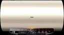 海爾（Haier）國家補貼電熱水器60升 JT3 金剛無(wú)縫膽 3300W變頻節能速熱 終身免換鎂棒 一級能效家用儲水式 曬單實(shí)拍圖