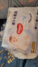 好奇（Huggies）金裝拉拉褲XXXL26*4(17kg以上)尿不濕【速干不易紅】 曬單實(shí)拍圖