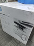 惠普（HP）323dnw/323sdnw a4黑白激光打印復印掃描多功能一體機雙面打印無(wú)線(xiàn)有線(xiàn)網(wǎng)絡(luò )250頁(yè)紙盒家用辦公2606 323sdnw（三合一+自動(dòng)雙面打印+連續復/描） 曬單實(shí)拍圖