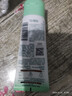 百雀羚洗面奶女草本精萃水潤保濕潔面乳95g品質(zhì)國貨新年禮物 曬單實(shí)拍圖