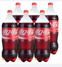 可口可樂(lè )（Coca-Cola）經(jīng)典味道 汽水飲料 碳酸飲料 2L*6瓶 年貨 隨機包裝發(fā)貨 曬單實(shí)拍圖