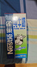 雀巢（Nestle）純牛奶1L*4 全脂早餐奶飲用奶 咖啡拉花 制作奶蓋 曬單實(shí)拍圖