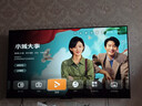華為電視Vision智慧屏 5 SE 55英寸 鴻蒙AI搜片MiniLED鴻鵠畫(huà)質(zhì) 4K超級投屏平板電視機 以舊換新國補 55英寸 華為5 SE55智慧屏【非凡音效】 曬單實(shí)拍圖