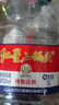 紅星二鍋頭桶裝大桶高度泡藥酒北京二鍋頭清香型口糧酒官方授權 52度 5L 1桶 大桶裝 曬單實(shí)拍圖
