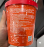 麻六記酸辣粉256g*6桶整箱裝方便速食早餐夜宵方便面零食食品 曬單實(shí)拍圖