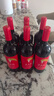 賀蘭紅陸拾玖赤霞珠美樂(lè )干紅葡萄酒禮盒裝750mL*6聚餐送禮寧夏葡萄酒 曬單實(shí)拍圖
